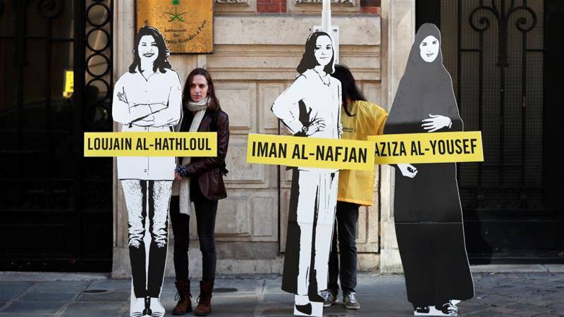 ހައްޔަރުކޮށްފައިވާ ބައެއް އެކްޓިވިސްޓުން ދޫކޮށްލުމަށް ގޮވާލާ އެމްނެސްޓި އިންޓަރނޭޝަނަލްއިން ހިންގި ހަރަކާތެއްގެ ތެރެއިން