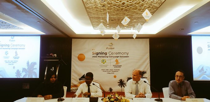 ސިންގަޕޯރ އެއަރލައިންސްއާ އެކު އެމްއެމްޕީއާރްސީން ވެވުނު އެއްބަސްވުމުގައި ސޮއިކުރުމުގެ ރަސްމިއްޔާތުގެ ތެރެއިން