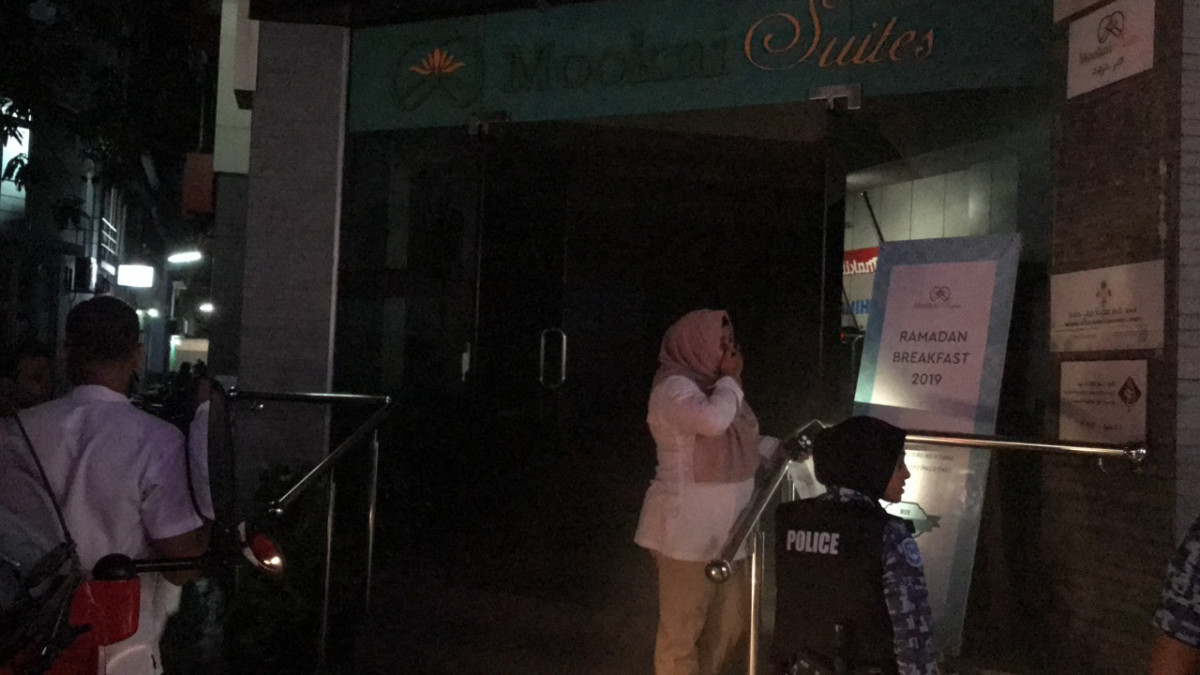 މޫޚައި ސުއިޓްސް