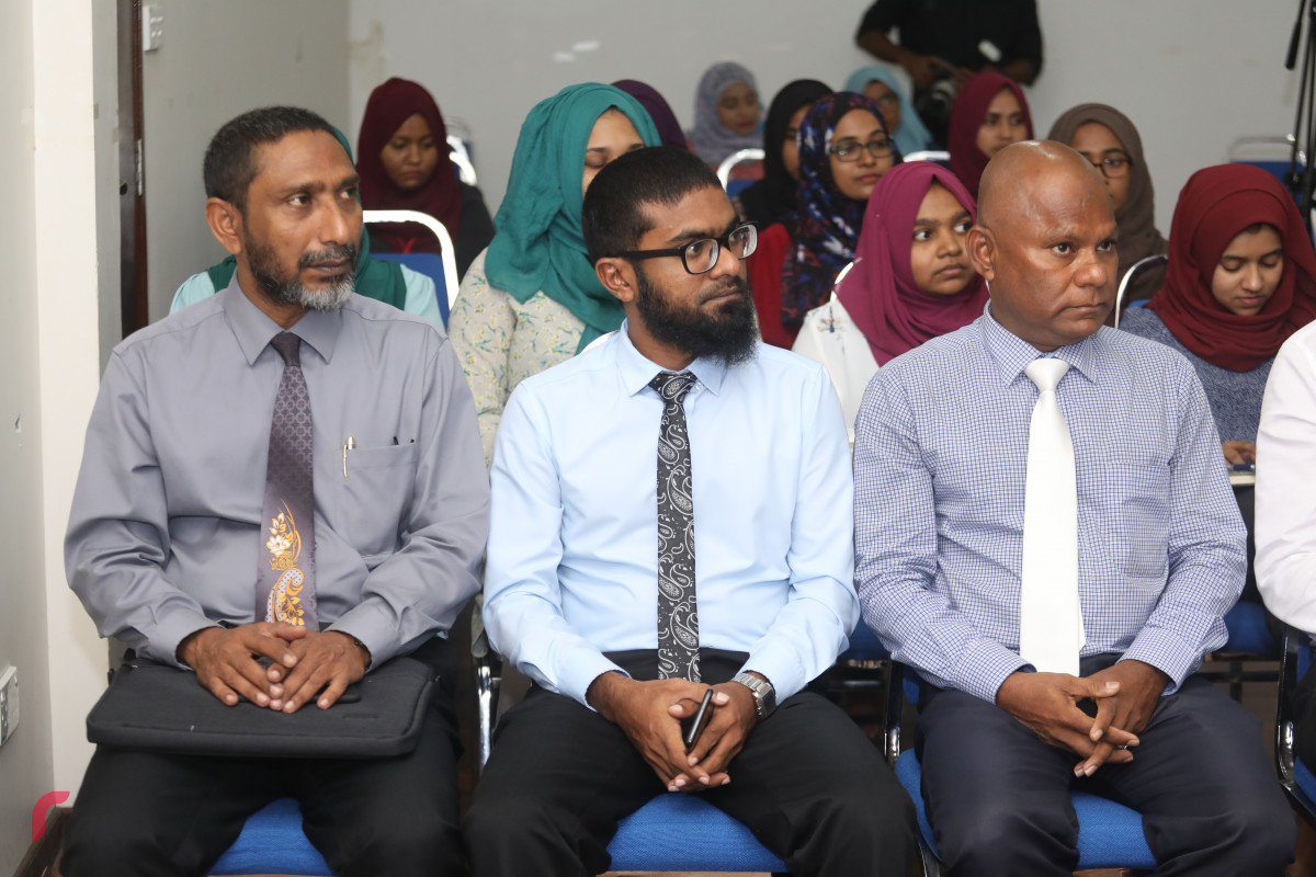 ދިރާސާ ރިޕޯޓް އާންމު ކުރުމަށް ބޭއްވި ހަފްލާގެ ތެރެއިން