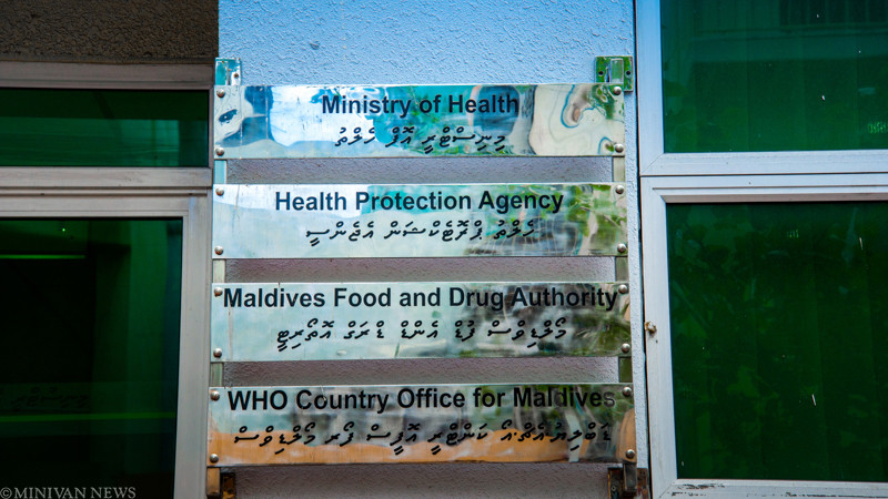 އޭޕްރީލް މަހު ހަތް މީހަކު ވަނީ އިންފުލުއެންޒާ އަށް ޕޮސިޓިވް ވެފައި