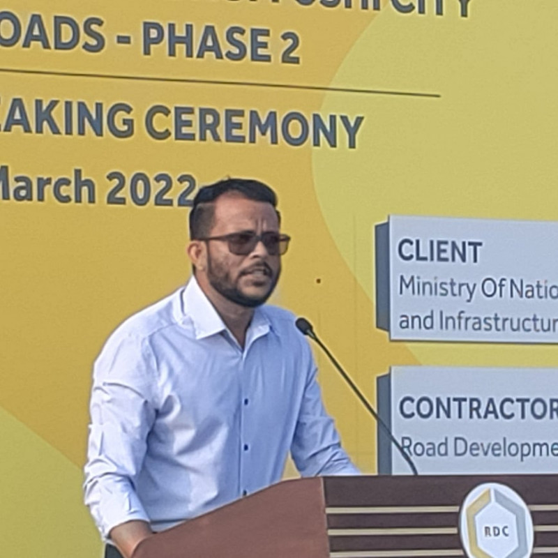 ކުޅުދުއްފުށި މަގުހެދުމުގެ ދެވަނަ ފިޔަވަހި ފެށުމުގެ ރަސްމިއްޔާތުގައި އެމްޕީ ޔާސިރު ވާހަކަދައްކަވަނީ