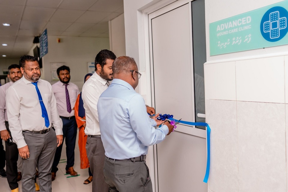 ގަމު ރީޖަނަލް ހޮސްޕިޓަލުގެ ހިދުމަތެއް މެންބަރު ވިސާމް އިފްތިތާހުކޮށްދެއްވަނީ