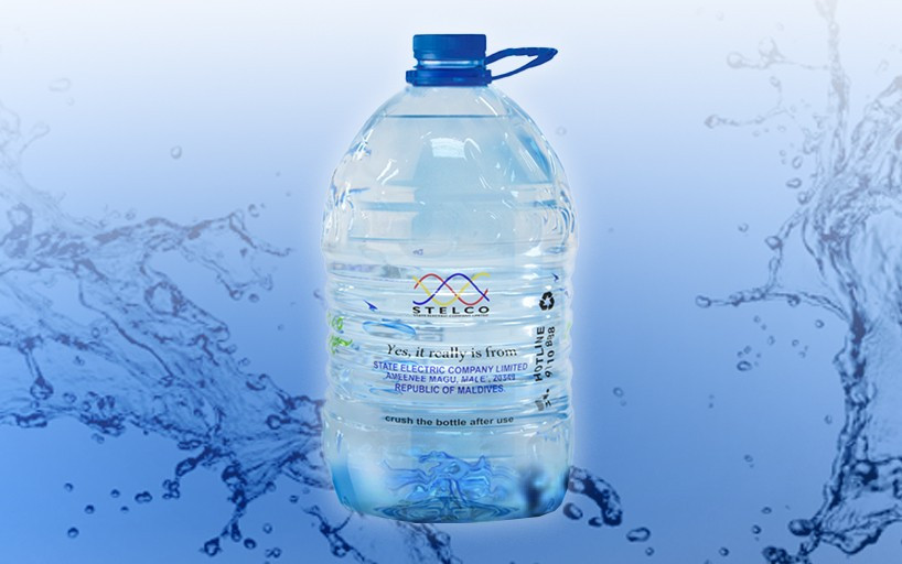 ސްޓެލްކޯ ފެން