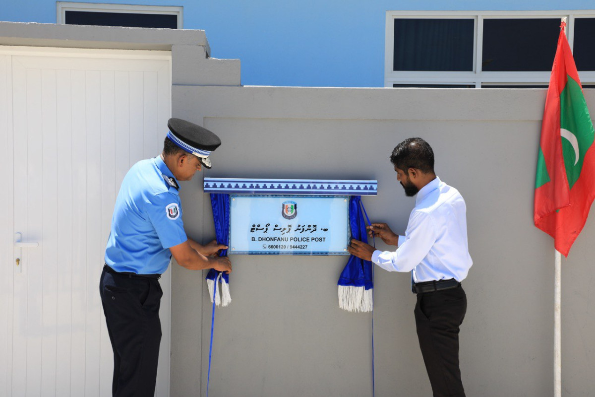 The police post inaugurated in Dhonfanu island
