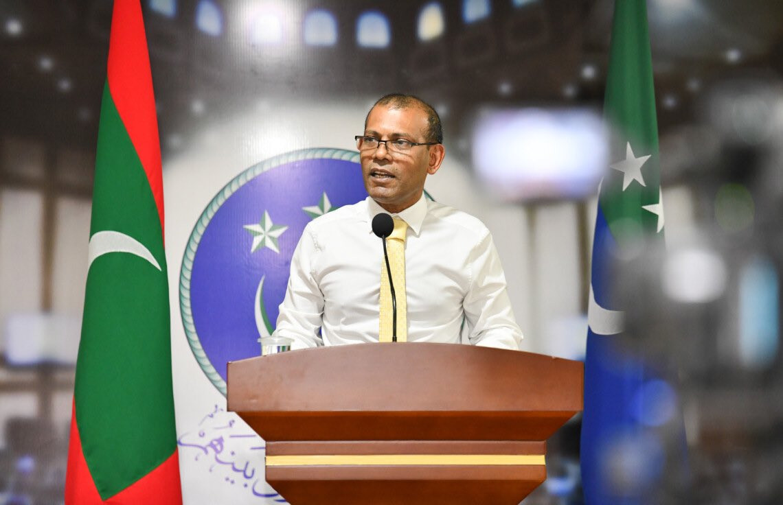 ރައްޔިތުންގެ މަޖިލީހުގެ ރައީސް ރައީސް މުހައްމަދު ނަޝީދު