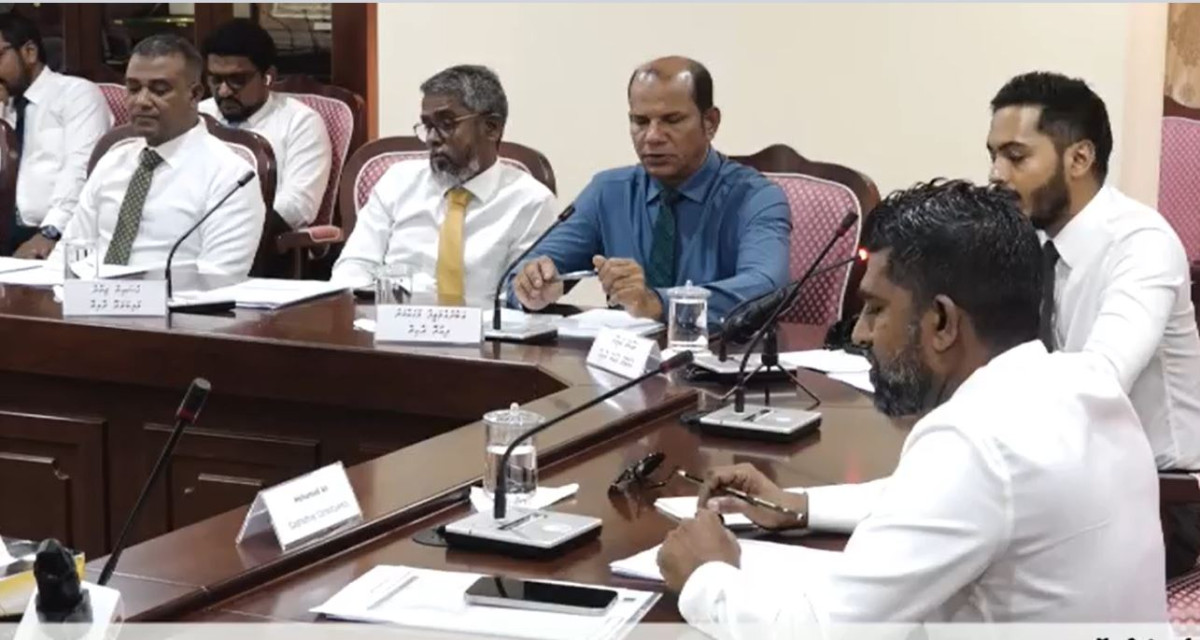 މަޖިލީހުގެ ޕެޓިޝަން ކޮމިޓީ