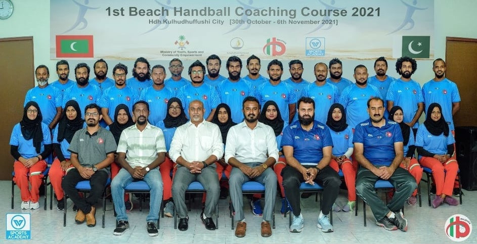 ރާއްޖޭގައި ބާއްވާ ފުރަތަމަ ބީޗް ހޭންޑްބޯލް ކޯޗިން ކޯސް ފެށުން