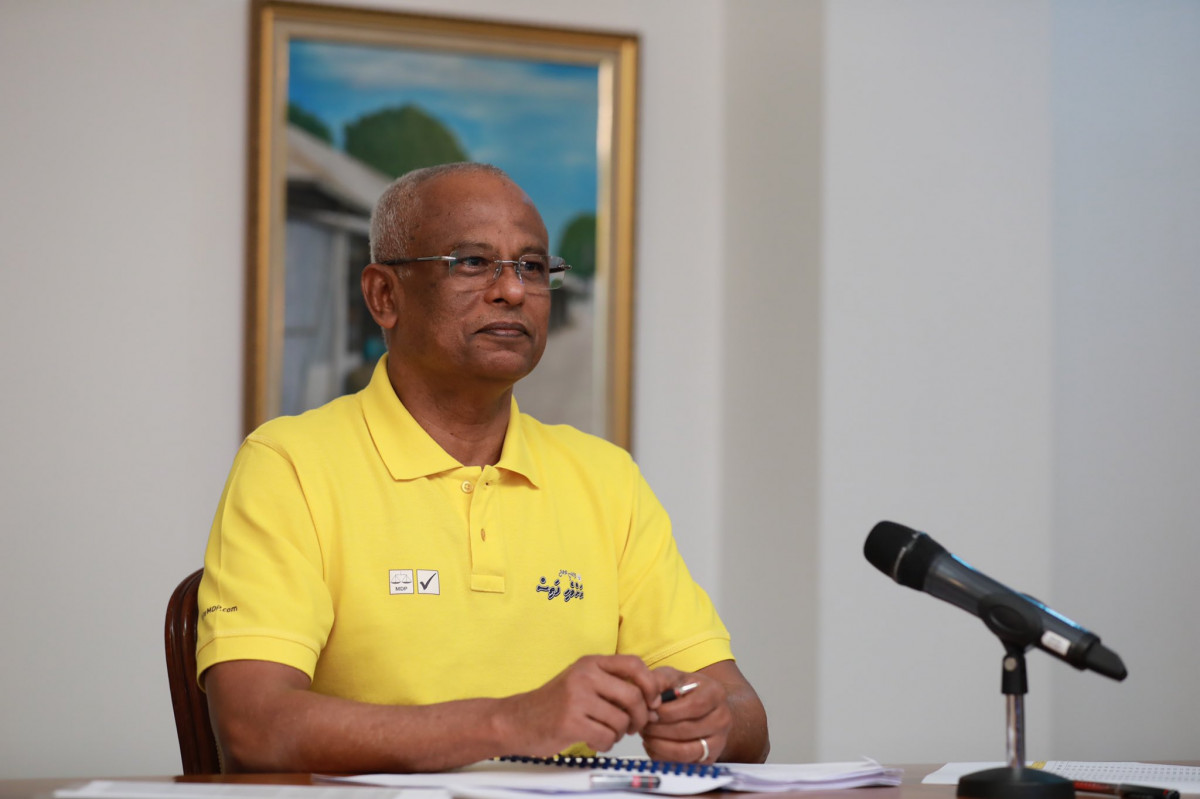 ރަށްވެހި ފަތިސް ބައްދަލުވުމުގައި ރައީސް ސާލިހް ވާހަކަ ދައްކަވަނީ