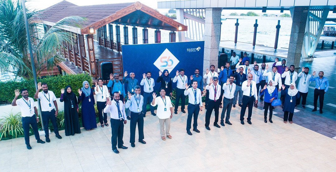 އެމްއޭސީއެލްގެ 56 ވަނަ އަހަރީ ދުވަސް ފާހަގަކުރުމަށް ބޭއްވި ރަސްމިއްޔާތު