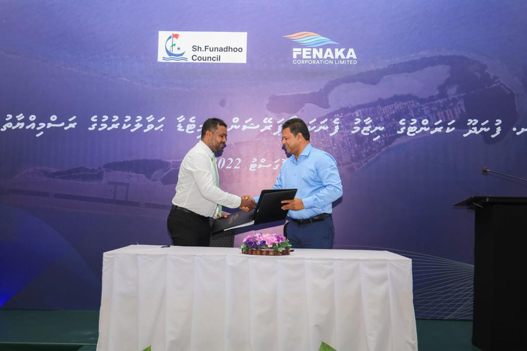 ށ. ފުނަދޫގެ ރައްޔިތުން 36 އަހަރު ވަންދެން ހިންގަމުން އައި އިންޖީނުގެ ހަވާލުކުރުމަށް ބޭއްވި ރަސްމިއްޔާތުގެ ތެރެއިން