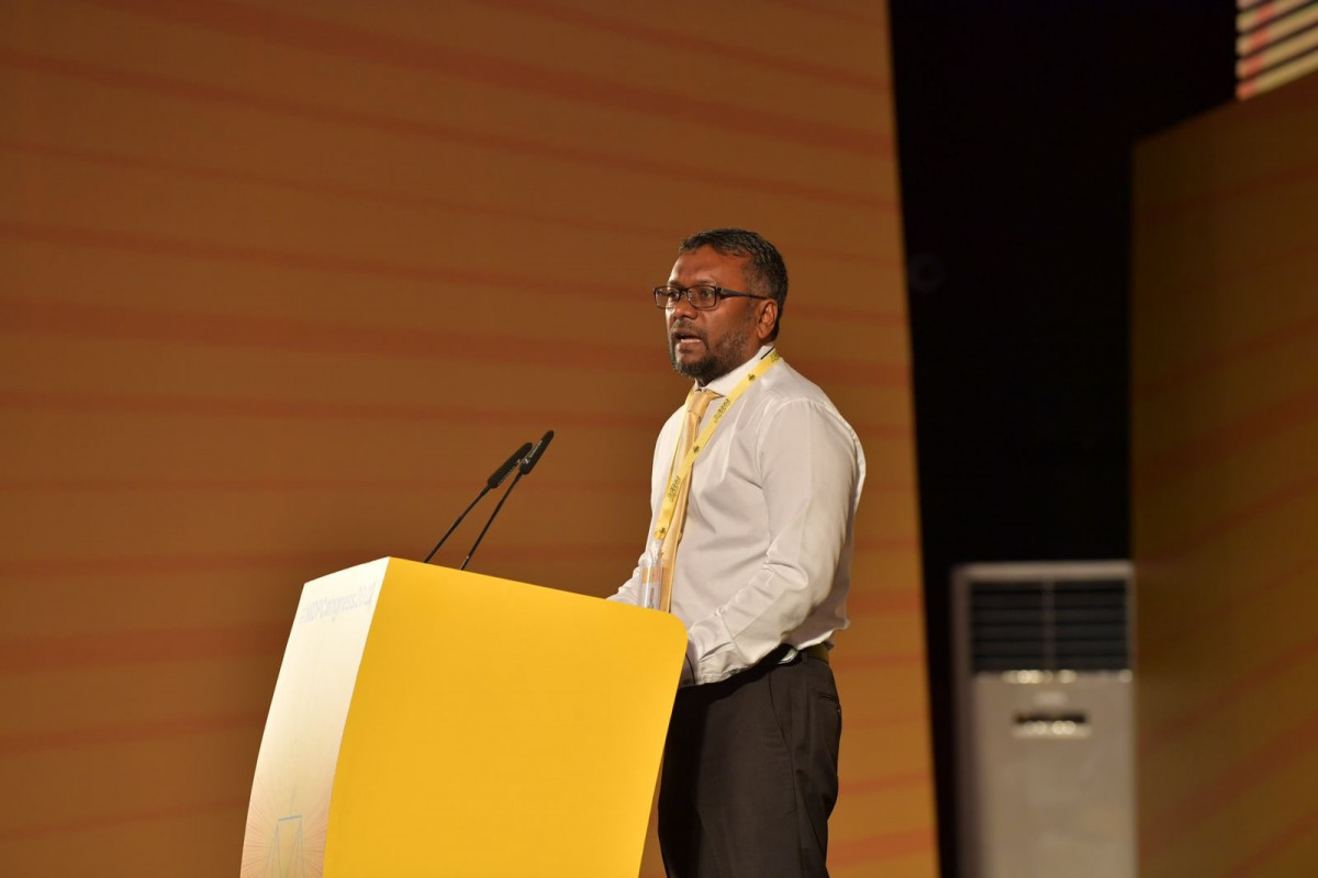 އެމްޑީޕީގެ 4 ވަނަ ކޮންގްރެސްގައި އެ ޕާޓީގެ ޗެއަރޕާސަން ފައްޔާޒު އިސްމާއިލް ވާހަކަދައްކަވަނީ