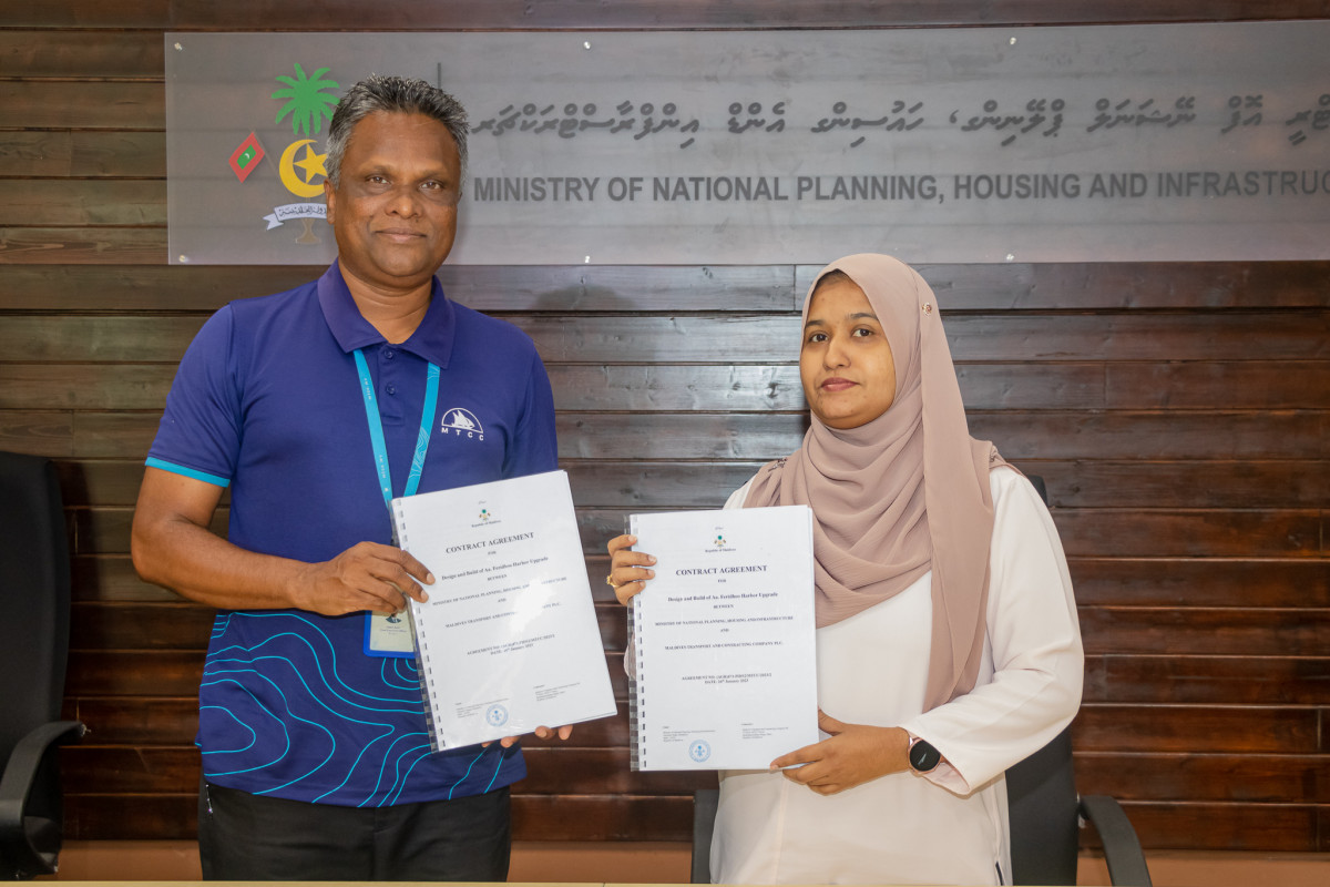 ފެރިދޫ ބަނދަރުގެ މަސައްކަތް ހަވާލުކުރުން