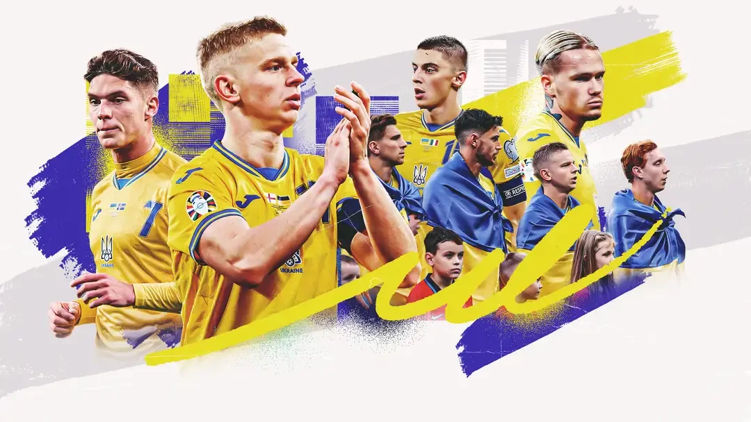 ޔޫކްރެއިން ޤައުމީ ޓީމުގެ ބައެއް ކުޅުންތެރިން