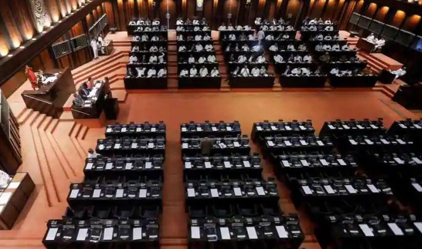 ލަންކާގެ ޤާނޫނު ހަދާ މަޖިލިސް