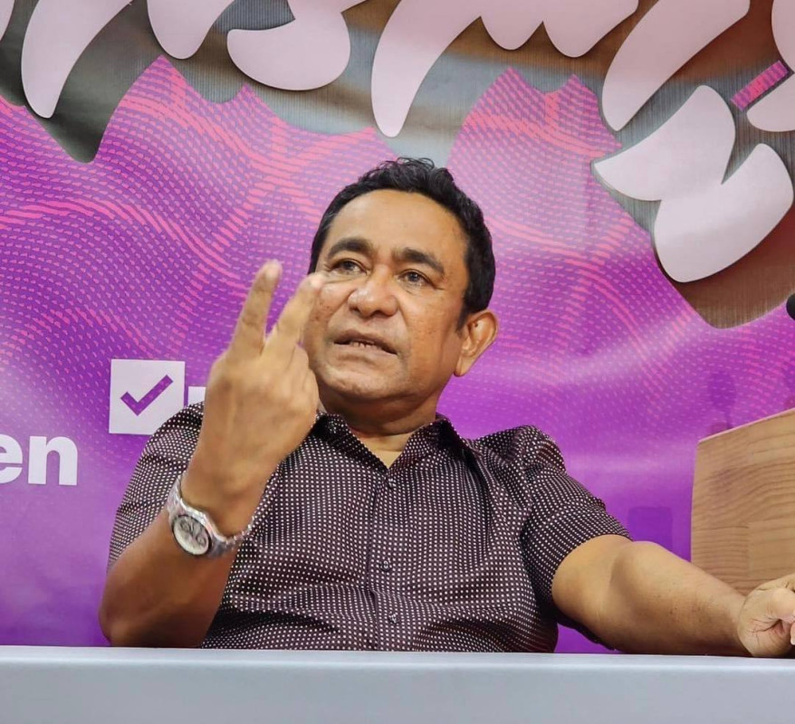 ކުރީގެ ރައީސް ޢަބްދުﷲ ޔާމީން