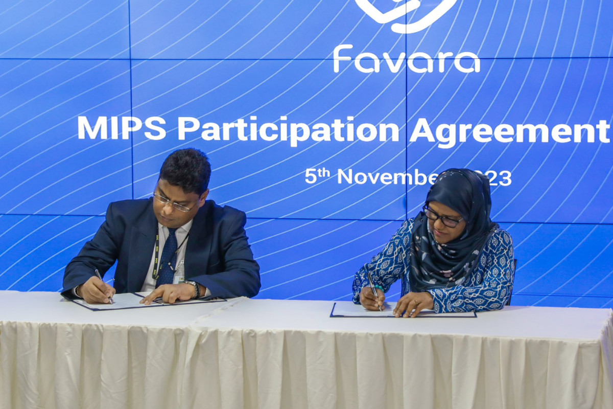 'ޕާޓިސިޕޭޝަން އެގްރީމަންޓް' ގައި ސޮއިކުރުން