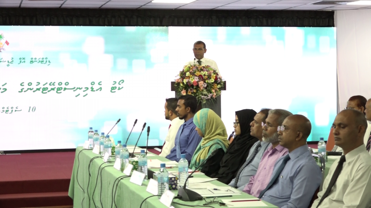 ކޯޓު އެޑްމިނިސްޓްރޭޓަރުންގެ މަސައްކަތު ބައްދަލުވުން ފައްޓަވާދެއްވުމުގެ ގޮތުން ރައީސް ނަޝީދު ވާހަކަފުޅު ދައްކަވަނީ