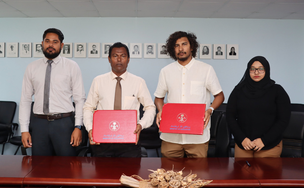 އެޑިއުކޭޝަން މިނިސްޓްރީގައި ބޭއްވި ސޮއިކުރުމުގެ ރަސްމިއްޔާތުގެ ތެރެއިން