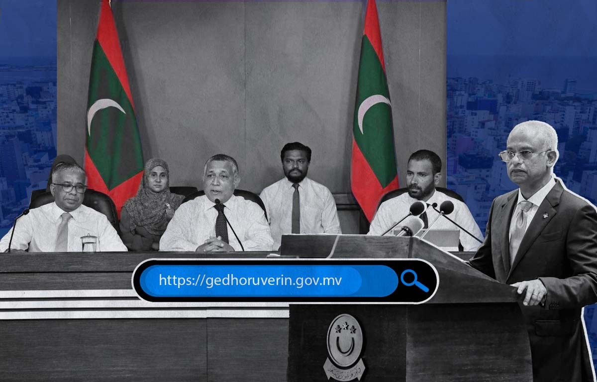 ބިންވެރިޔާ ސްކީމުގެ ތެރެއިން ގޯތި ލިބުނު މީހުންގެ ނަންތައް އިއުލާން ކޮށްފައިވަނީ 26 ޖޫން 2023 ގައި