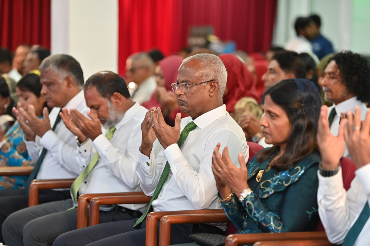 ރާއްޖެ އިސްލާމްވި ދުވަސް ފާހަގަކުރުމަށް ބޭއްވި ޖަލްސާގައި ރައީސުލްޖުމްހޫރިއްޔާ އިބްރާހީމް މުހައްމަދު ސާލިހު