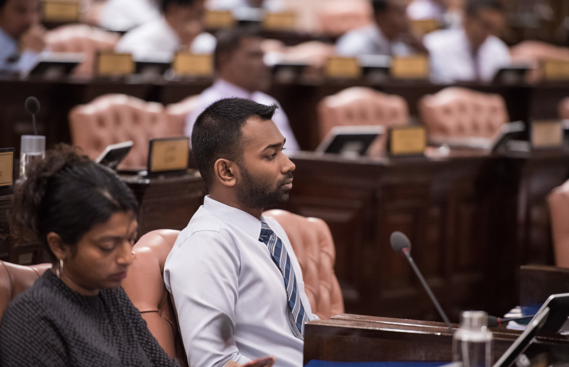 19 ވަނަ ރައްޔިތުންގެ މަޖިލީހުގެ 51 ވަނަ ޖަލްސާ