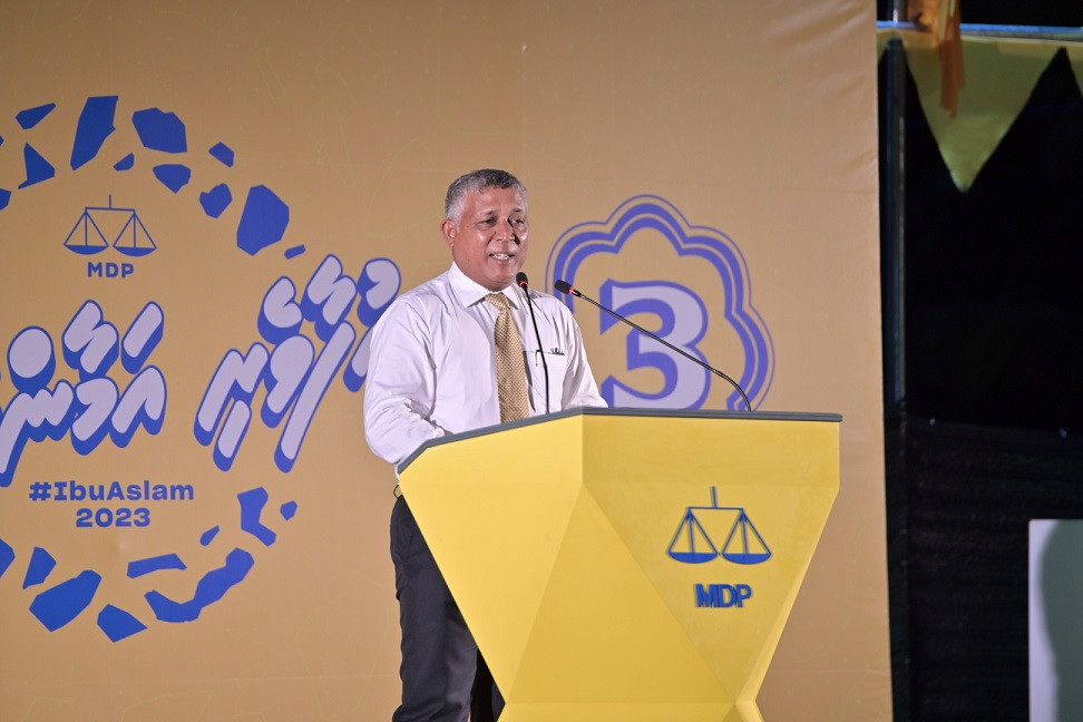 މިނިސްޓަރު އަސްލަމް ލ. ގަމުގައި ބޭއްވި ޖަލްސާގައި ވާހަކަފުޅުދައްކަވަނީ