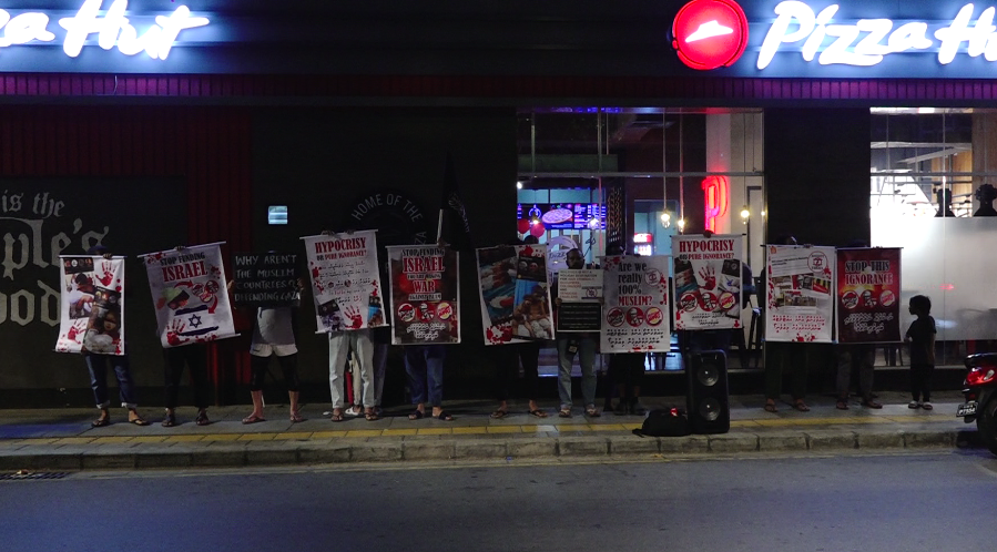 އިޒްރޭލާ ދެކޮޅަށް އަޑު އުފުލަނީ