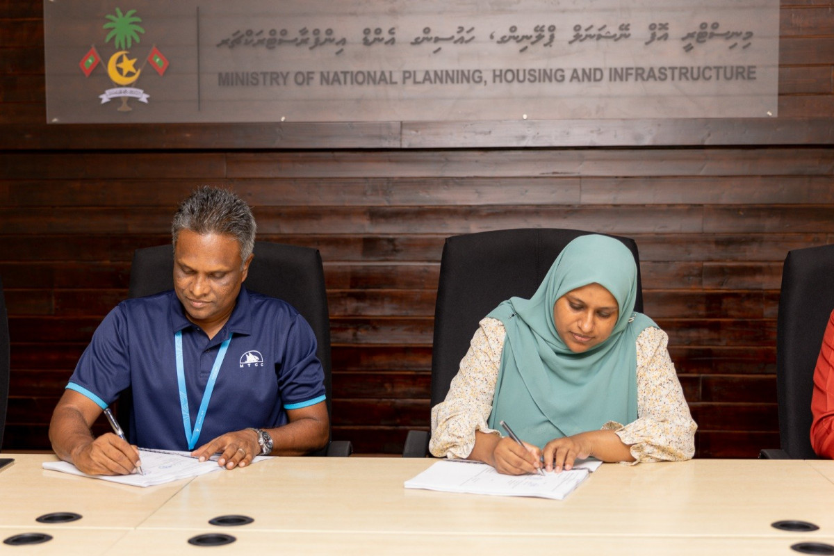 އެއްބަސްވުމުގައި ސޮއިކުރައްވަނީ