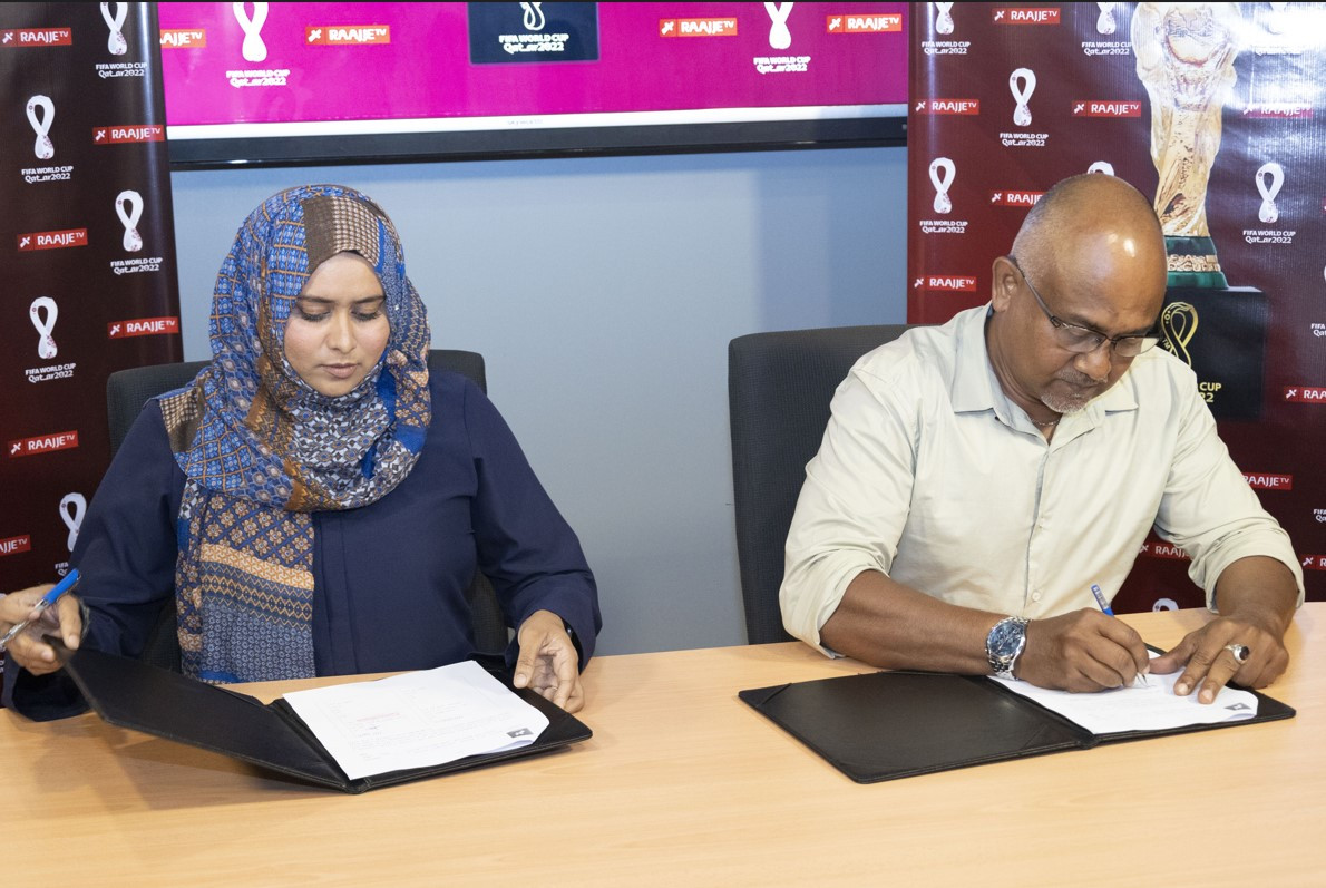 މައުރޫފް އަހުމަދު (މާއްޓޭ) ސޮއިކުރުން