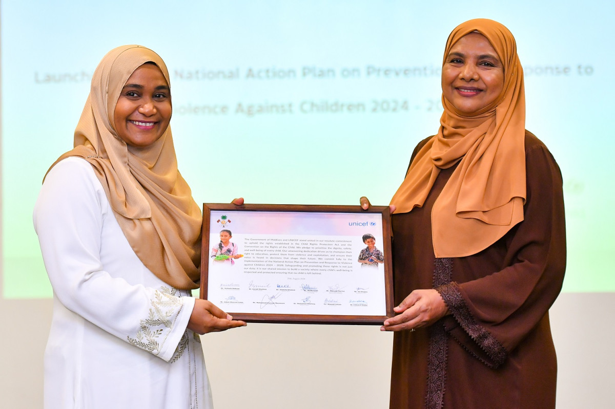 ކުޑަކުދިންގެ ޙައްޤުތަކާއި ރައްކާތެރިކަމާއި ގުޅޭ ޤައުމީ ޕުލޭން އިފްތިތާހުކުރުމުގެ ރަސްމިއްޔާތުގެ ތެރެއިން