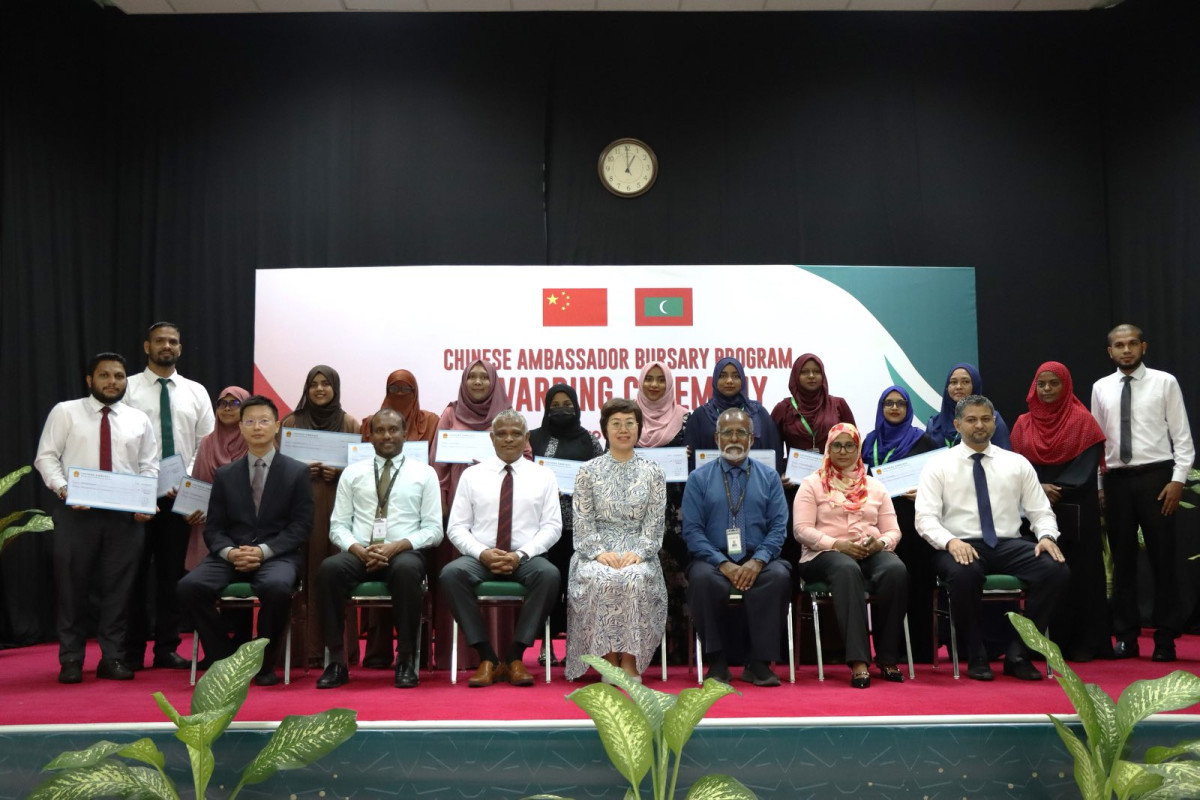 "ޗައިނާ އެމްބެސެޑަރ ބަރސަރީ ޕްރޮގްރާމް"