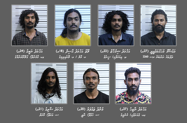 The suspects linked to the assault that took place on the day of Eid-al-Fitr