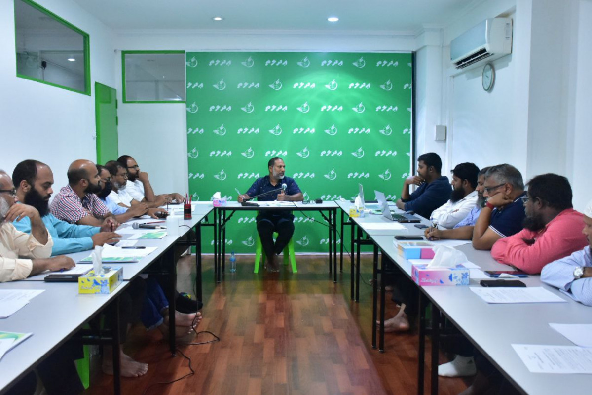 އަދާލަތު ޕާޓީގެ ބައްދަލުވުމެއްގެ ތެރެއިން