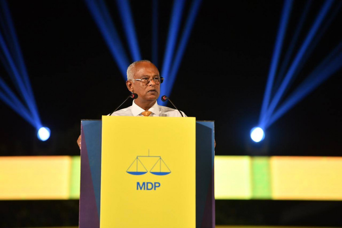 ރައީސް އިބްރާހިމް މުހައްމަދު ޞާލިހު ވާހަކަފުޅު ދައްކަވަނީ --