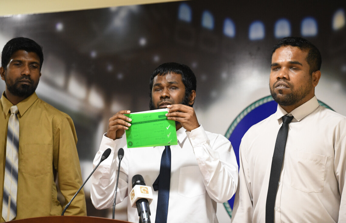 ބްލައިންޑް އެސޯސިއޭޝަނުން، ލޯފަން މީހުންނަށް ވޯޓުލެވޭ ގޮތަށް ހެދުމަށް ހުށަހެޅި ޓެމްޕްލޭޓް ދައްކާލަނީ