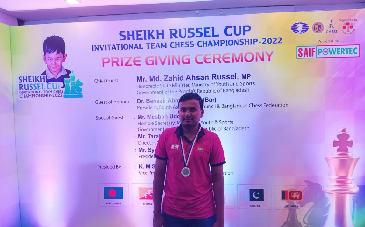 ރިހި މެޑަލް ހޯދި ރާއްޖެގެ މުހައްމަދު ޝުއާއު