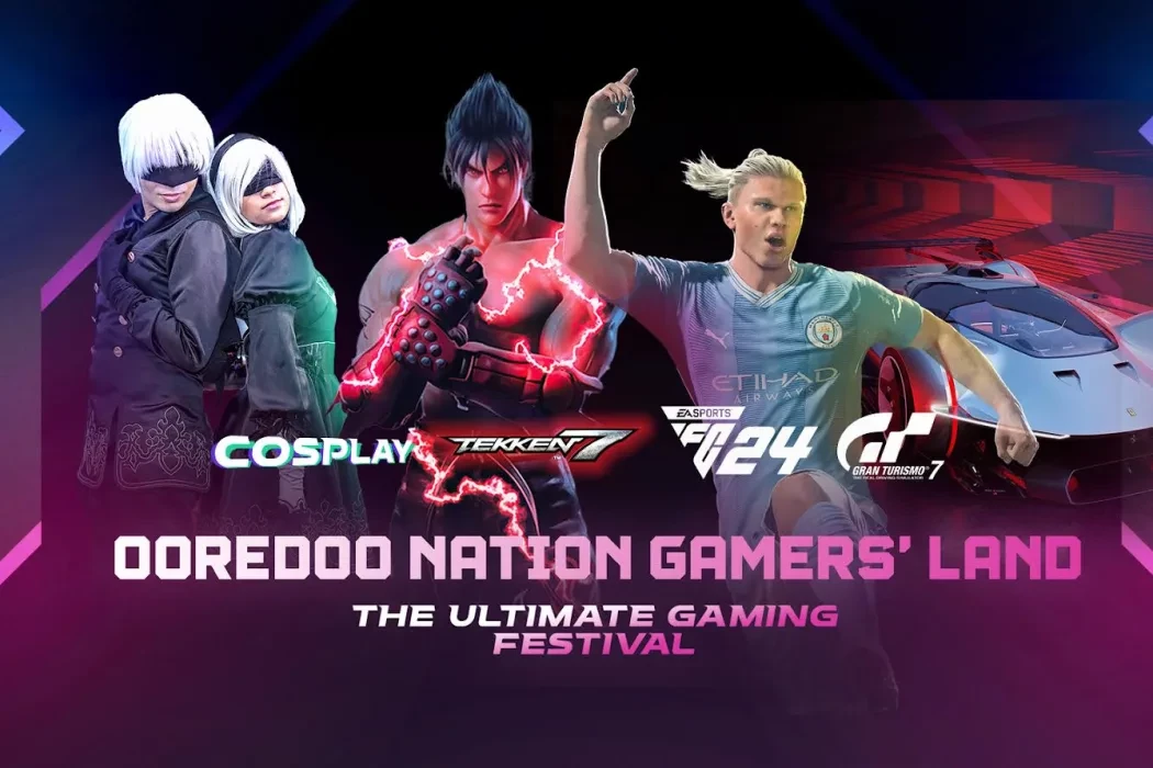 އުރީދޫ ނޭޝަން ގޭމަރސް ލޭންޑް