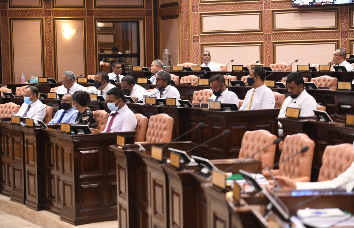 ރައްޔިތުންގެ މަޖިލީހުގެ ޖަލްސާގެ ތެރެއިން