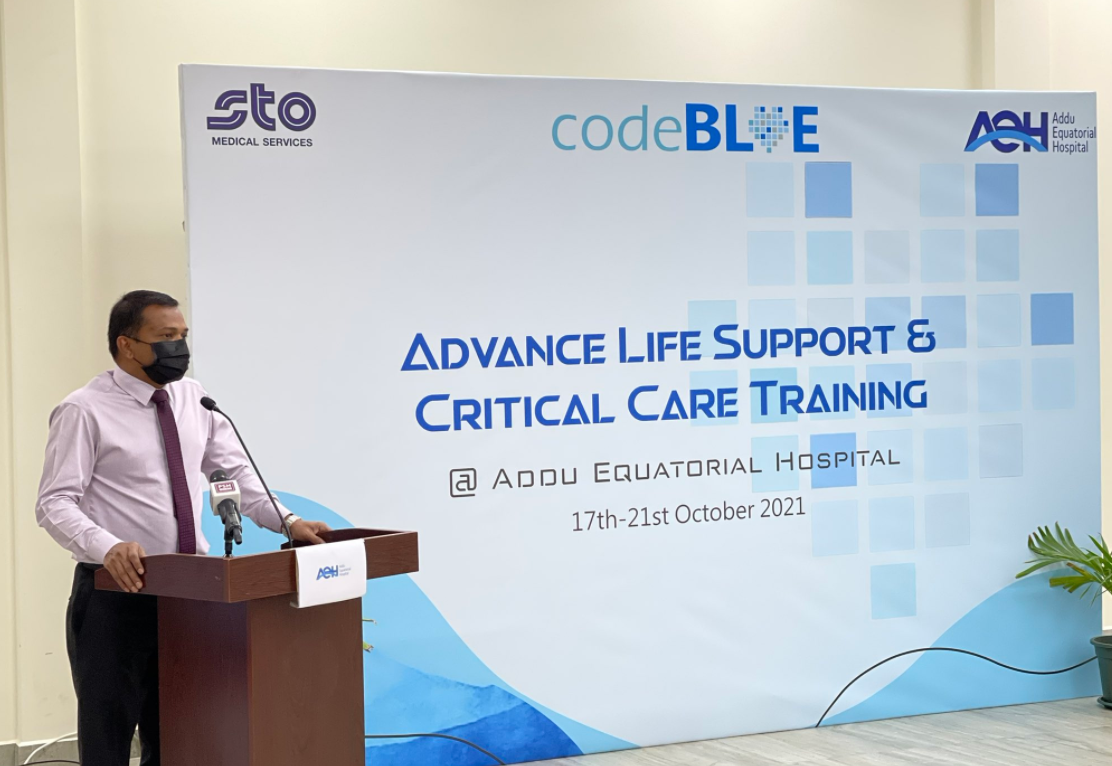 އައްޑޫސިޓީ މޭޔަރ ޢަލީ ނިޒާރު