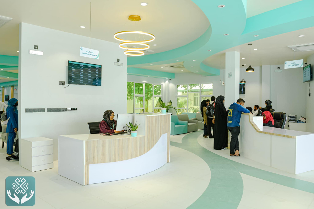 ކުޅުދުއްފުށި ރީޖަނަލް ހޮސްޕިޓަލް