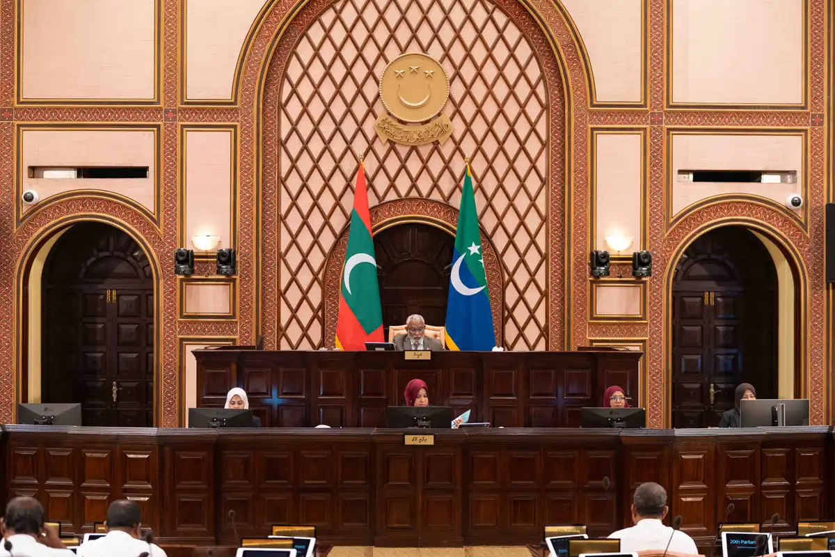 2026 ވަނަ އަހަރުގެ ދެވަނަ ދައުރުގެ 25 ވަނަ ޖަލްސާ
