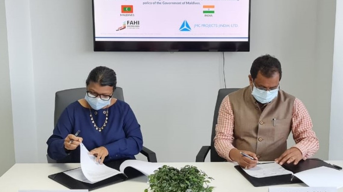 2،000 ހައުސިން ޔުނިޓުގެ އެއްބަސްވުމުގައި ޖޭއެމްސީ ޕްރޮޖެކްޓްސްއާއެކު ސޮއިކުރުން