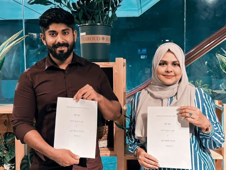 އެއްބަސްވުމުގައި ސޮއިކުރި ހަފްލާގެ ތެރެއިން