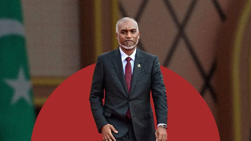 President Dr. Mohamed Muizzu