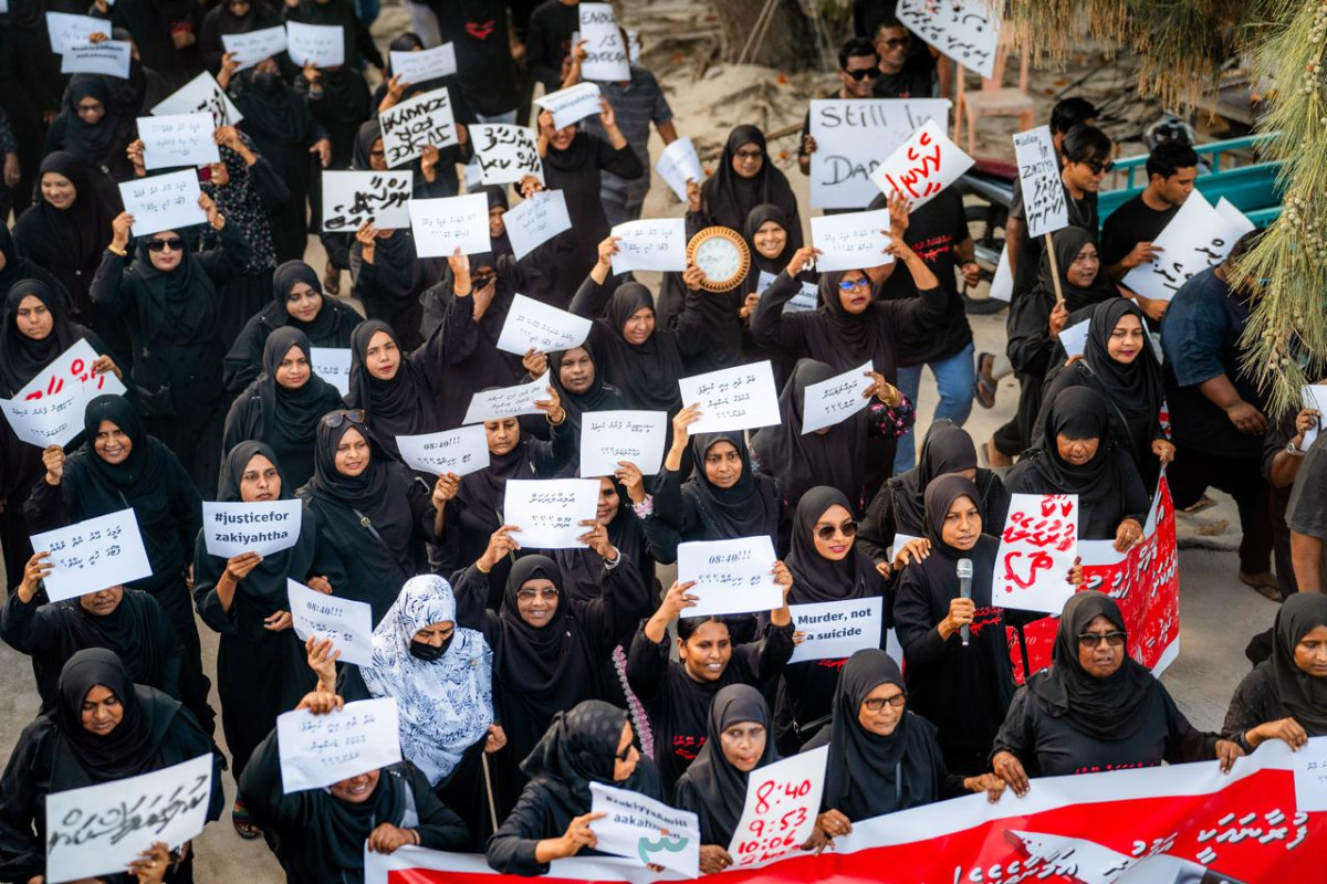 ޒަކިއްޔާ މޫސާގެ މަރުގެ ތަހުގީގު އަވަސް ކުރުމަށް ގޮވާލާ ހޮޅުދޫގައި ބޭއްވި އެއްވުމުގެ ތެރެއިން