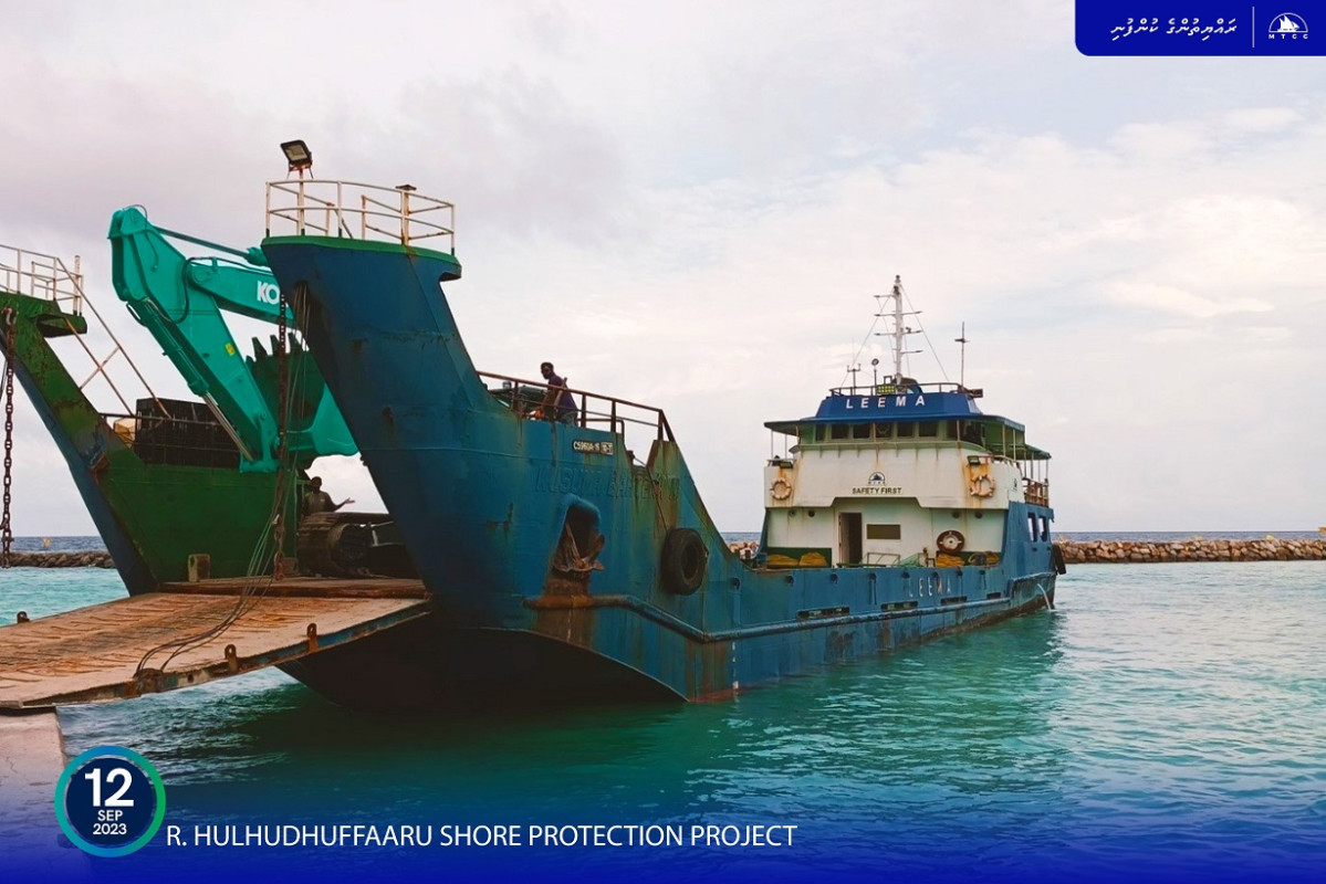 The shore protection project site on Hulhudhuffaaru island of Raa atoll has been mobilized