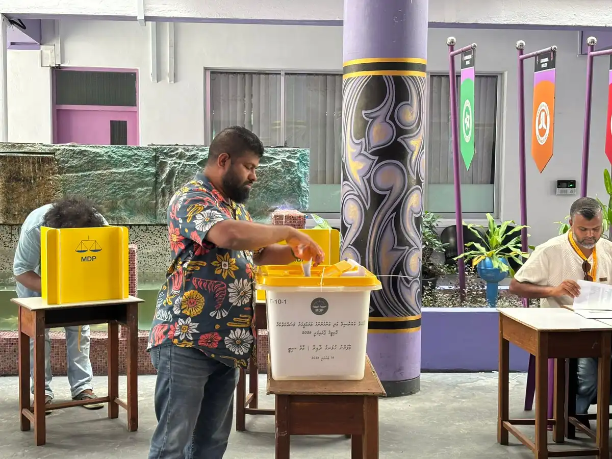 އެމްޑީޕީ ޕްރައިމަރީ: ހިރިޔާ ސުކޫލު