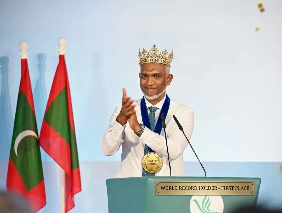ގާނޫނާ ޚިލާފުވެގެން ރައީސް އޮފީހަށް ވަނީ އަދަބު ދީފައި