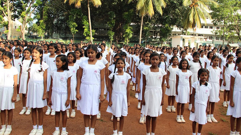 ސްރީލަންކާގެ ސްކޫލެއްގެ ދަރިވަރުން